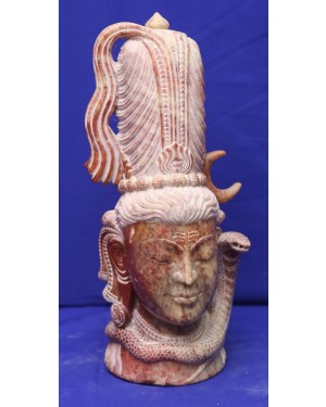 Shiva Head