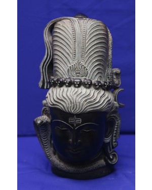 Shiva Head Statue