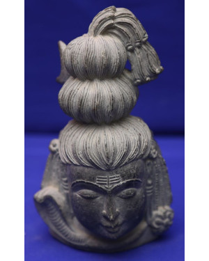 Shiva Head #1306